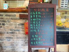 -村上春树