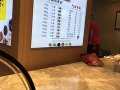 -小李烧鸡(西北角总店)