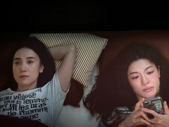 -UME影城(安贞DTS:X店)