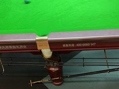 -零度光台球俱乐部(汉阳摩尔城店)
