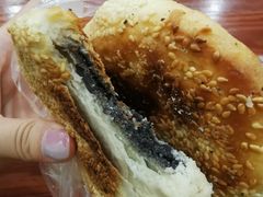 -肖为民麻糕(双桂坊店)