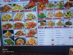 -群姐面馆·海鲜烧烤(同安路二店)