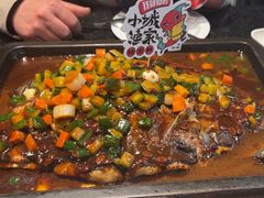 清鮰鱼-小城渔家·活鱼现烤(世纪金源购物中心店)