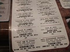 菜单-萨尔瓦多Salvador's