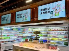 -北方暖暖温泉洗浴(沈阳北站店)