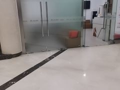 -上海仁爱医院