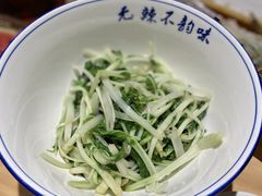 -王捌小院(红花坡店)