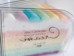 -好利来(曲江龙湖店)