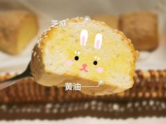 烤小面包-西堤厚牛排(新世界店)