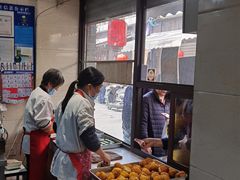 -荣阳楼(山塘街店)