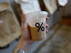 -% Arabica阿拉比卡咖啡(武康路店)
