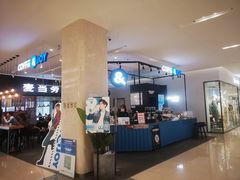 -COFFii&JOY(龙江新城市广场店)