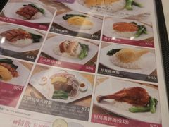 -太兴烧味餐厅(白加士街店)