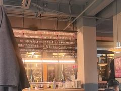 -悠航SLOWBOAT(三里屯店)