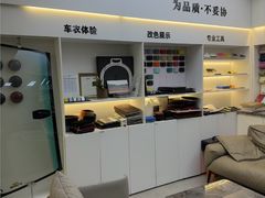 -车艺尚上海龙膜隐形车衣汽车贴膜旗舰店