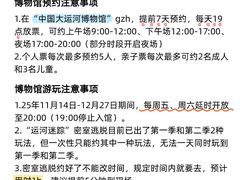 -陈记菜馆·非遗淮扬菜(东关街教场店)