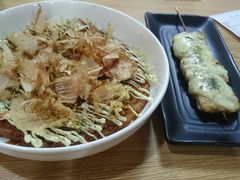 大板烧-井上家(大兴街店)