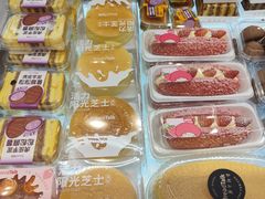 -BreadTalk面包新语·烘焙蛋糕(海珠丽影广场店)