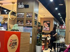 -延边金利串店(安达街店)