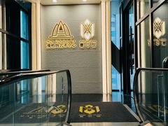 -曼格纳·曼芯馆(杨浦店)