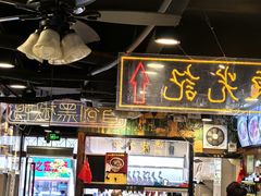 -澳门陈光记烧味饭店(南京德基广场店)