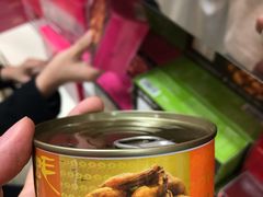 -鹏城八珍深圳特产手信(罗湖店)