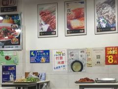 -蜀串香牛杂火锅串串