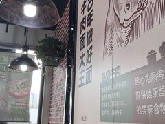 -李先生牛肉面大王(郑州火车站西广场2店)