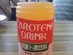 胡萝卜素饮料-马三洋芋片(兰州总店)