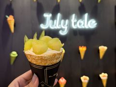 -July tale·可丽饼(德基广场店)