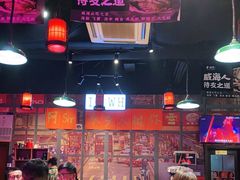 大堂-蚝堡海鲜·威海菜·海肠捞饭·烧烤·亚洲吃蚝公司(幸福门店)