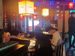 大堂-老淮安·淮安菜(涟水店)