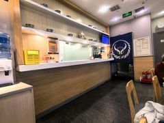 -吉野家(复兴路第二餐厅店)
