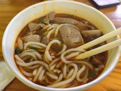 -王记生烫牛杂面馆(兰陵路店)