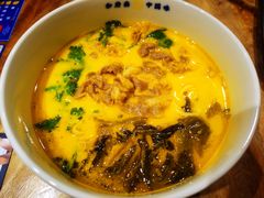 -和府捞面(东直门银座店)