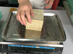 -华良切面店(航建大楼店)