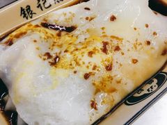 -银记肠粉店(北京路店)