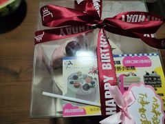 -勒甜LO CHO·私人订制低糖代糖纯动物奶油生日蛋糕(新开路店)