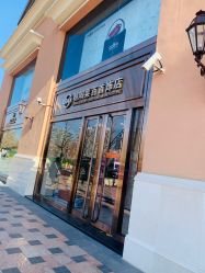 -菜百首饰(朝阳店)