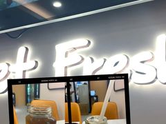 -鲜芋仙(宝地广场店)