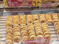 -味多美蛋糕(苏州街地铁店)