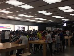 -Apple零售店(深圳益田假日广场店)