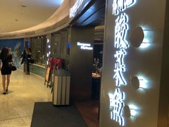 -江湖情酸菜鱼(万菱汇店)