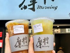 初恋柠檬茶-摩柠手作茶室(国贸店)