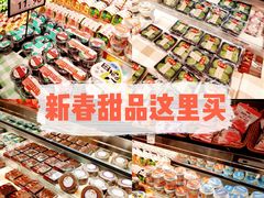 -AEON永旺超市(天津津南店)