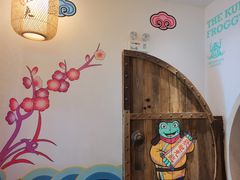 -蛙小侠(卓悦里店)