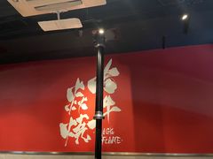 -大牛焱烧·和牛炭火烧放题