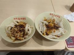 -协茂森老钟家(龙湖滨江天街店)