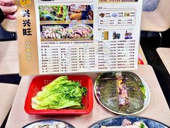 -兴兴旺·冬瓜盅·啫啫煲(西华路店)