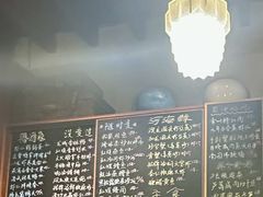 -南园民国茶楼餐厅·常州菜(北大街店)